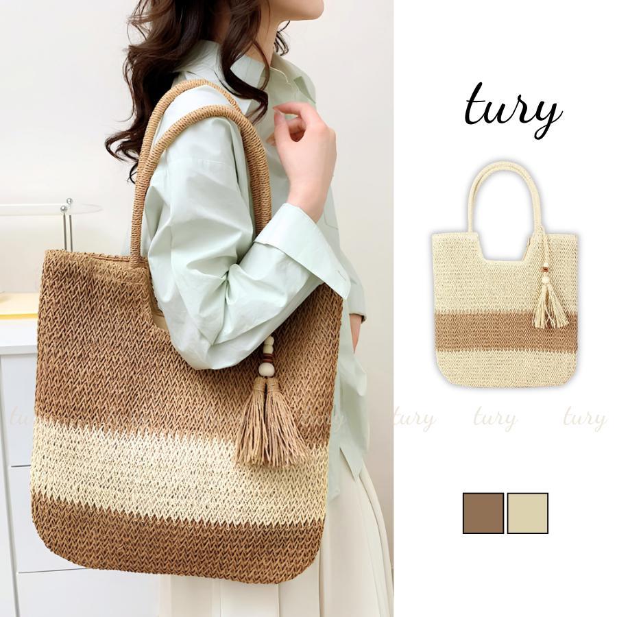 Túi Cói Nữ - Tury - Túi Cói Form Mềm Phối Màu Và Tua Rua Basic Dễ Phối Đồ Thanh Lịch - TC057