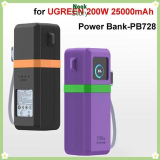 [Còn hàng] Bảo vệ NOOKSTORY, Silicon mềm chống bụi, Vỏ bảo vệ di động chống sốc cho UGREEN 200W 25000mAh Power Bank-PB728 Travel