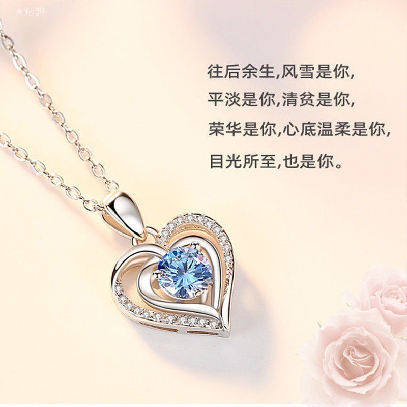 Vòng cổ mặt dây chuyền hình trái tim bạc s925 dành cho nữ, trái tim đại dương sang trọng nhẹ nhàng