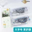 Bộ Thước Ếch Nhỏ Bộ 7 Món Sinh Viên Văn Phòng Phẩm Vẽ Thước La Bàn Trẻ Em Bút Gel Kim Loại 9L2N