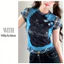 Milyfashion Cat Kẻ Sọc In Hình Giả Hai Mảnh Khâu Ngắn Top Slim-fit Slimmer Look Gạc Xanh Tay Ngắn T Y2K Phong Cách Mới
