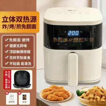 5L Nồi chiên không dầu dùng trong gia đình, dung tích lớn, nồi chiên điện đa chức năng Nồi chiên không dầu thông minh -