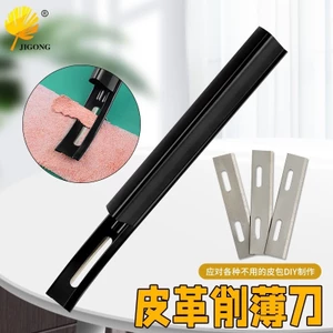 Da mỏng hơn Da mỏng hơn Dụng cụ da Paring Knife 6.20 HY2W