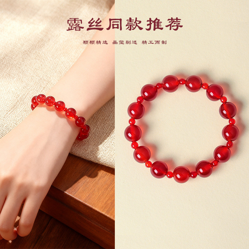 Vòng tay nữ vòng tròn đôi mã não đỏ tự nhiên