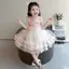 Đầm thời trang ngọt ngào phong cách Hàn Quốc (90-140)