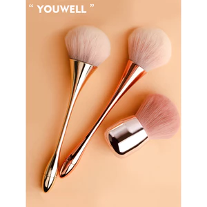cọ đánh má cọ má hồng kem cọ đánh má hồng Blush Loose Powder Brush Kích Thước Lớn Lông Mềm Lông Tơ Chấm Màu Bàn Chải Một Bộ Cọ Trang Điểm Trọn Bộ Bàn Chải Trang Điểm Bộ Bàn Chải Trang Điểm