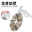 Thiết bị tóc lợn bào bằng thép không gỉ RDS0