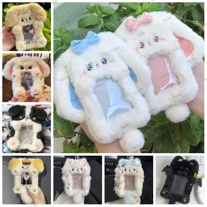 Hộp đựng thẻ ảnh PYCOU, Thỏ tai to / Border Collie Đa chức năng Photocard, Phim hoạt hình Thỏ sang trọng / Chó / Mèo Thẻ Học sinh