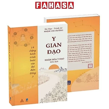 Sách - Y Gian Đạo - 10 Chặng Hành Trình Bước Vào Đại Điện Đông Y
