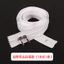 Không. 3 Dải vải trắng hai đầu mở rộng ren Nylon vô hình Quilt Cover Kéo đệm kéo 6.25 NR6E