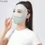 Kem chống nắng YUJUNI, lụa băng thoáng khí chống tia cực tím, mặt cưỡi ngựa không dấu vết Unisex