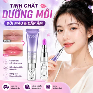 🔥Tinh chất dưỡng môi đổi màu cấp ẩm | Serum môi mờ rãnh môi phục hồi căng mọng | Tinh dầu môi mỏng nhẹ không bết dính