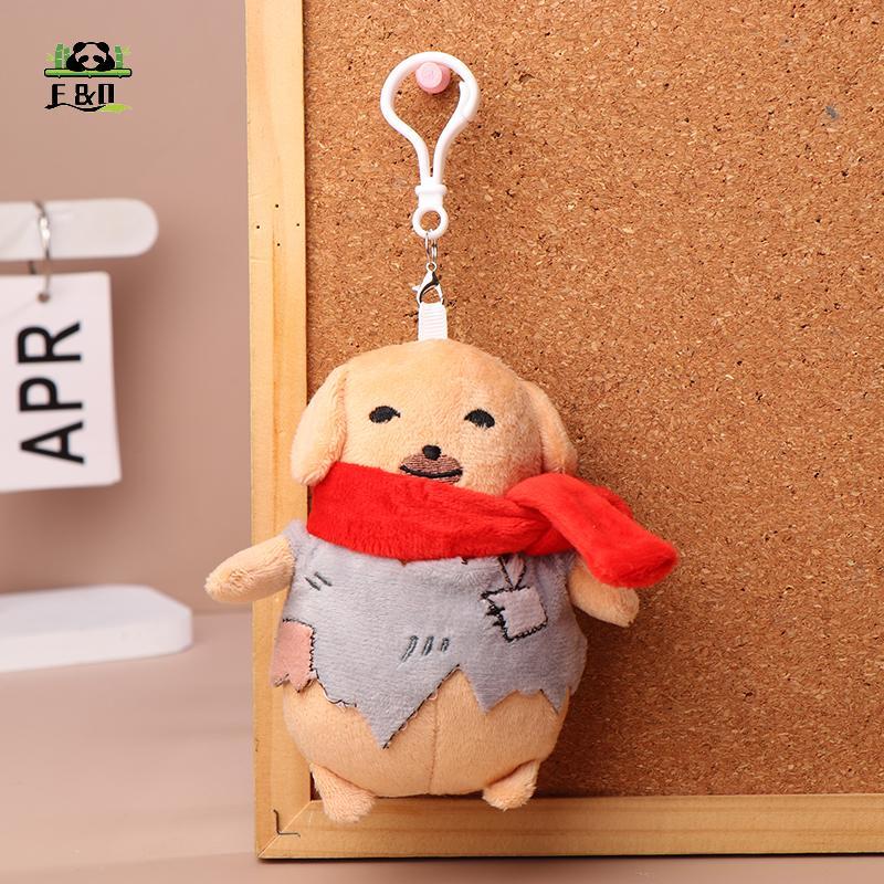 [F & O] 12cm Dễ Thương Nhúng Sốt Chó Sang Trọng Búp Bê Mặt Dây Chuyền Đồ Chơi Thú Nhồi Bông Quà Tặng Treo Ngộ nghĩnh Cho Trẻ Em EMKK
