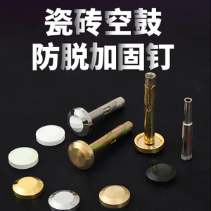 Ngói Gốm Trống Trống Rời Gia Cố Móng Tay Ngói Tường Chống Rơi Mở Rộng Vít Sửa Chữa Gia Cố Gắn Tường Bên Ngoài Cố Định Móng Tay NU