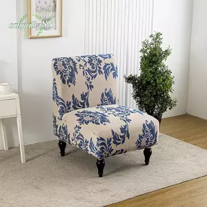 Vỏ bọc ghế sofa CATMALLER88, Vỏ bọc ghế sofa không tay có thể giặt được, Vỏ bọc ghế co giãn in hình đa năng cho bữa tiệc khách sạn gia đình