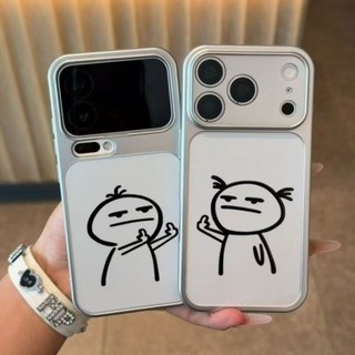 Đơn Giản Và Fun Line Người Điện Thoại Trường Hợp Cho iPhone 17 16 15 14 13 12 11 Pro Max 16 15 14 Plus