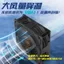 Hàn Sắt Hàn 220V Hút Khói Quạt Nhỏ Quạt Công Nghiệp 12038 Bóng Khung Xe ktv Làm Mát Hộp Điện Hút Thuốc Dụng Cụ