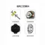 YYHS-40 Yuba Motor YYHS-30 Tích Hợp Quạt Thông Gió Trần Quạt Hút Tóc Sấy Vòng Bi Bộ Động Cơ Im Lặng