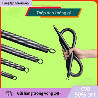 【COD】Dụng Cụ Lò Xo Uốn Ống Điện Thép Đen Cao Cấp, Uốn Định Hình Ống Ghen Luồn Dây Dài 55cm, Siêu Bền, Dễ Dùng, Không Gỉ