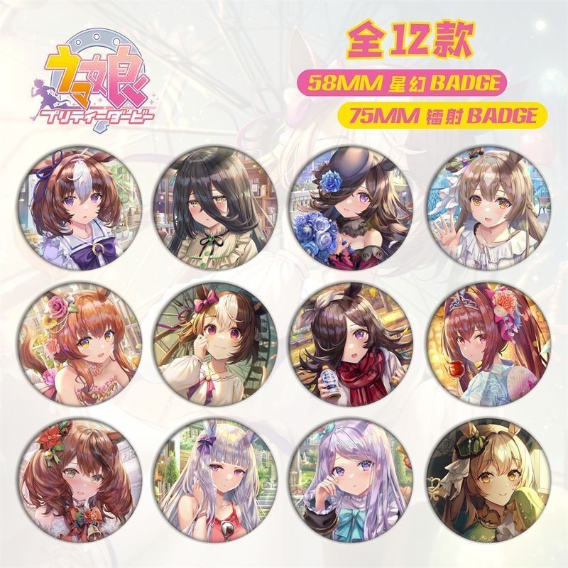 Bác sĩ Stone, Zelda, Bleach, Death Note, Oshi no Ko & More Anime Blind Box Collection 58mm Pins