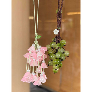 🔥 Lễ hội trung thu 🔥 ba lô diy trang trí mặt dây chuyền quà tặng Móc khóa Dễ thương 2025 có hàng sẵn ♟[Sách cưỡi ngựa nhỏ màu đỏ cùng phong cách] lily of the valley Mặt dây chuyền màu xanh lá cây Handmade DIY Chất liệu Túi Ba lô Treo Móc khóa Trung Quốc