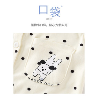 (6m-8Yrs) Bộ đồ ngủ trẻ em mùa thu mới 2025 - Áo & quần dài tay Dralon Đồ mặc nhà cho bé trai và bé gái