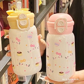 Cốc Nước Mùa Hè 2025 Bé Gái Phong Cách Mới Cốc Nhựa Dễ Thương Đôi Ống Hút Uống Di Động Giá Trị Cao Học Sinh ins NAZ5