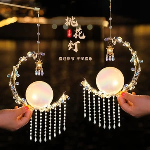 Trung Thu Lễ Hội Đèn Lồng 2025 Năm Mới Của Rồng Handmade Tự Làm Chất Liệu Gói Dạ Quang Đèn Lồng Cổ Trẻ Em Di Động Gian Hàng OEZJ