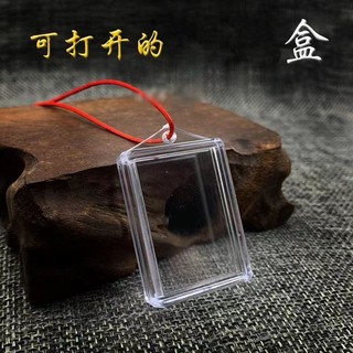 Có Thể Mở Hộp Rỗng Trong Suốt Chống Nước Cho Mặt Dây Chuyền Kinh Thánh - Size 25.9.7
