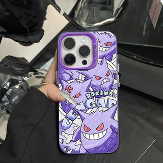 Ốp Điện Thoại Di Động Cho Huawei Honor 400 200 Pro 90 Lite X7B X7A X8A X6B Vỏ Pokemon Dễ Thương Gengar Pikachu Mạ Điện Matte Hoạt Hình Laser IMD Chống Sốc Cứng Acrylic
