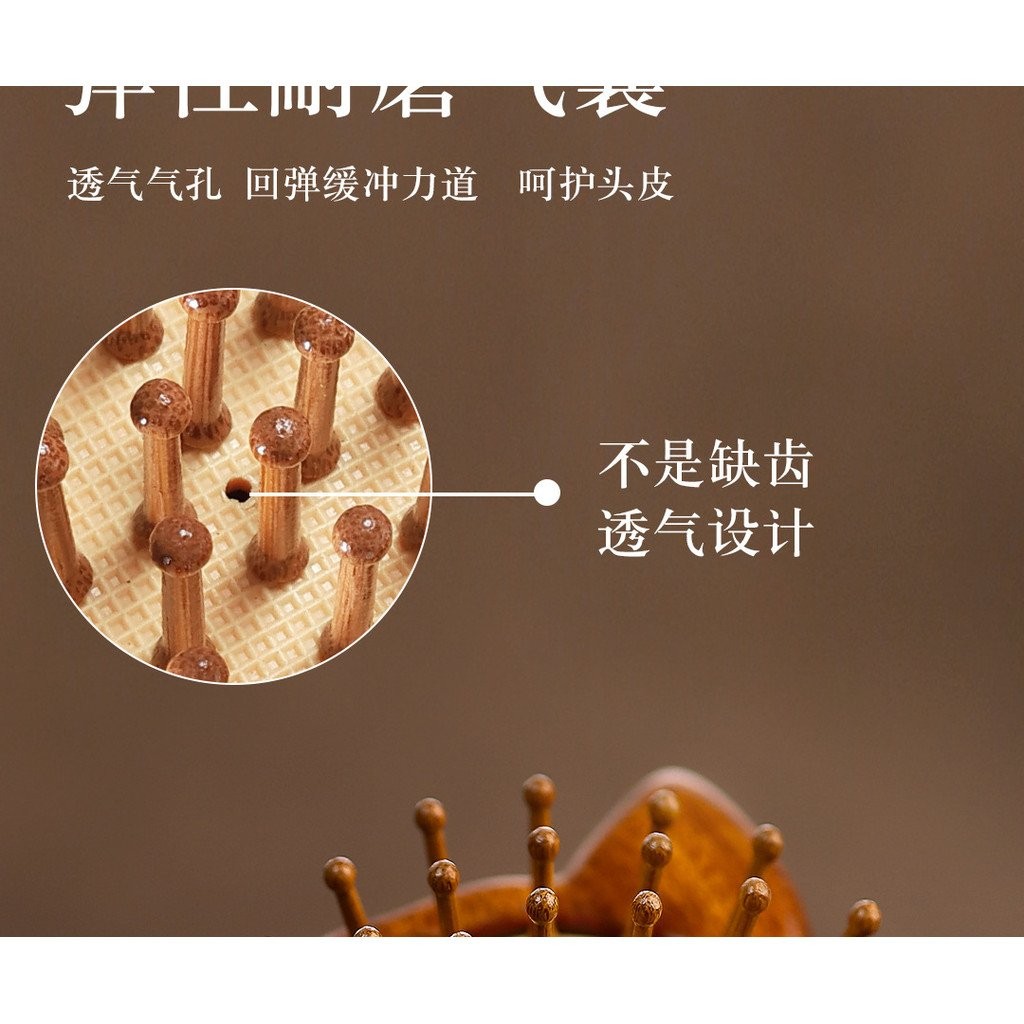 Hoạt hình tiểu hồ ly mát xa lược khéo léo mang theo khơi thông kinh mạch cạo râu túi khí gia đình hàng ngày tặng quà ngày nhà giáo cho con gái