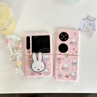Ốp điện thoại gấp cho Huawei Pura X Boyang Design Pink Miffy Rabbit Giá đỡ từ tính Vòng tay vỏ điện thoại tpu cứng