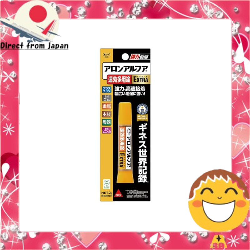 Product-04613