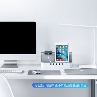 Ổ cắm Hộp lưu trữ Dây nguồn Hộp quản lý cáp dữ liệu Hộp lưu trữ dây Ổ cắm Ổ cắm Dải nguồn Bộ định tuyến Bộ định tuyến Cáp nguồn Sạc Tủ Video Hộp lưu trữ hộp trên cùng