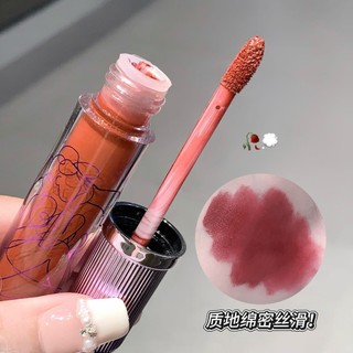 Cloud Nizhiwang Lip Glaze Set Hộp Mềm Mờ Matte Son Môi Hộp Quà Tặng Môi Trang Điểm Môi Bùn Quà Tặng Cho Bé Gái