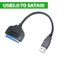 Cáp SATA Sang USB 3.0 Gắn Ngoài Ổ Cứng SSD/HDD 2.5 Inch, Chuyển Đổi Tốc Độ Cao, Hỗ Trợ Hot Swap