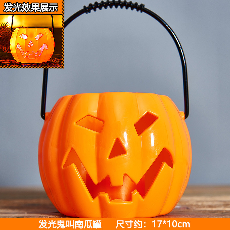 🔥 bí ngô halloween 🔥 xô bí ngô trang trí 2025 Giỏ bí ngô kẹo di động đạo cụ kẹo có thể biểu diễn chống đỡ có hàng sẵn ❊Dạ Quang Halloween Bí Ngô Đèn Lồng Trẻ Em Đạo Cụ Bí Ngô Xô Bố Trí Cảnh Trang Trí Đèn Lồng Di Động Có Nắp❤