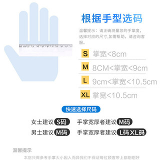Găng Tay Cao Su Dày Bò Tendon Găng Tay Bảo Hộ Lao Động Công Nghiệp Găng Tay Cao Su Vệ Sinh Hộ Gia Đình Rửa Bát Găng Tay Cực Dày 100g 23GL