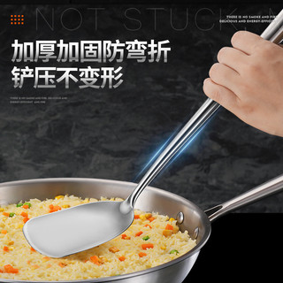 Thìa khuấy bằng thép không gỉ 316 Thìa khuấy-Frying Thìa khuấy-Frying Thìa khuấy Tay cầm mở rộng Sp