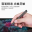 Bán hàng trực tiếp 7.0 Bút điện dung Bút cảm ứng đa năng Máy tính bảng kim loại Bút cảm ứng Bút cảm ứng ER3C