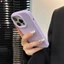 Dành Cho Xiaomi 17 Pro Max 15 14 13 Pro Ultra Xiaomi17 Xiaomi17ProMax Xiaomi15 Ốp Điện Thoại Kẹo Đơn Giản Màu Trơn Dopamine Nhiều Màu Sắc Mờ Mờ Vỏ Mềm Ốp Lưng