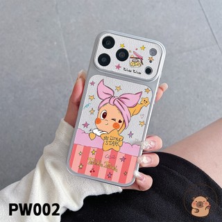 Dành Cho Redmi K90 K80 K70 K70E K60 K60E K50 Ultra K50i K40 K40S Turbo 5 4 Pro Max 5G Vỏ Điện Thoại Da PU Dễ Thương Ngôi Sao Lấp Lánh Tình Yêu Nơ Sọc Hoạt Hình Vỏ Mềm