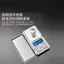 Chiều Cao Số Gram Cân Điện Tử Cân Bằng Vàng Cân Gram Cân Trang Sức Nhỏ Tiêu Chuẩn Đặc Biệt Trà Cân 0613