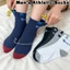Tất thể thao nam - dành cho chạy bộ tập thể dục - Tất công sở thoáng khí mềm mại - Hấp thụ mồ hôi, Khử mùi - Vớ ống giữa đàn hồi cao / Giao hàng miễn phí