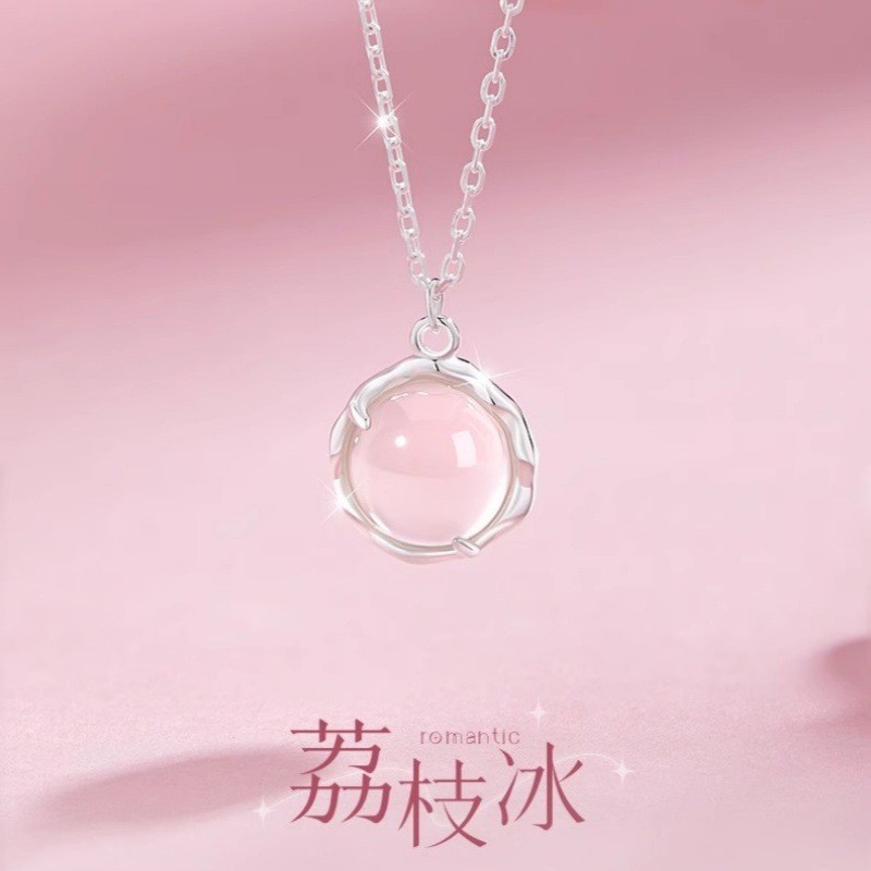 Vòng cổ chalcedony băng thời trang và đa năng