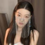 SHUPUN Hóa Trang, Trang Trí Tóc Khiêu Vũ Hiệu Suất Tua Rua Veil, Trang Sức Mặt Thời Trang Treo Tai Tua Rua Mặt Rèm Người Phụ Nữ