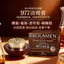 ✨Cửa hàng được đề xuất✨Thương hiệu thương hiệu Dream 977 Clear Spot Cream Kem làm trắng tàn nhang 80g6.15