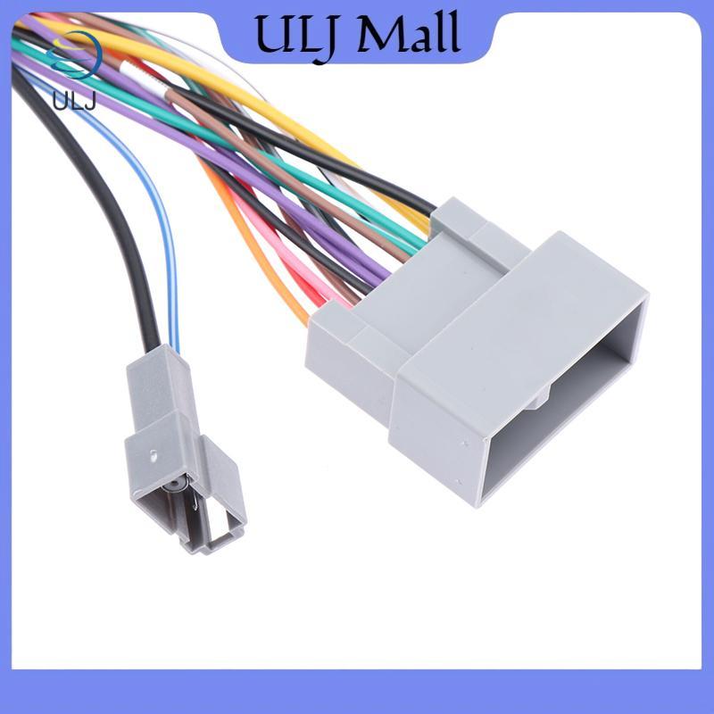 Cáp định vị nguồn ô tô ULJ Android Bộ chuyển đổi dòng 16PIN cho phụ kiện dây nịt Honda Fit CITY CRV / HRV JAZZ.