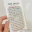 Màu Sắc Tiếng Anh Chữ Dán Dopamine Mắt Góc Mặt Trang Điểm Trẻ Em Dễ Thương Dán Móng Tay Số Miếng Dán Làm Móng Tay 26.6.12