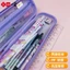 Yizheng Vải pp Hộp Đựng Bút Chì Bộ Sưu Tập Sanrio Kuromi Hộp Văn Phòng Phẩm Sinh Viên Sáng Tạo pp Vải Hộp Đựng Bút Chì Trái Tim Cô Gái My Little Pony Dung Tích Lớn Hộp Đựng Bút Chì Ultraman